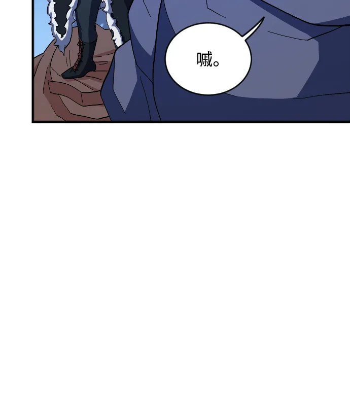 第60话 第31页