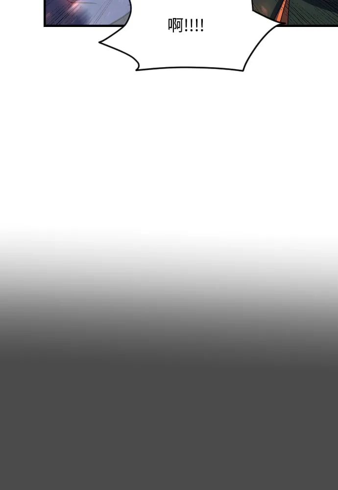 第60话 第37页