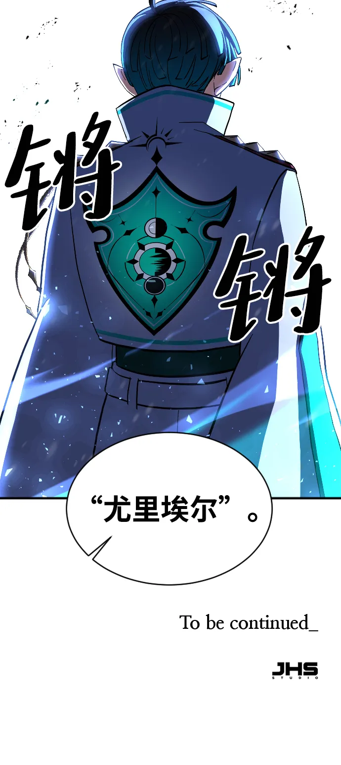 第60话 第102页