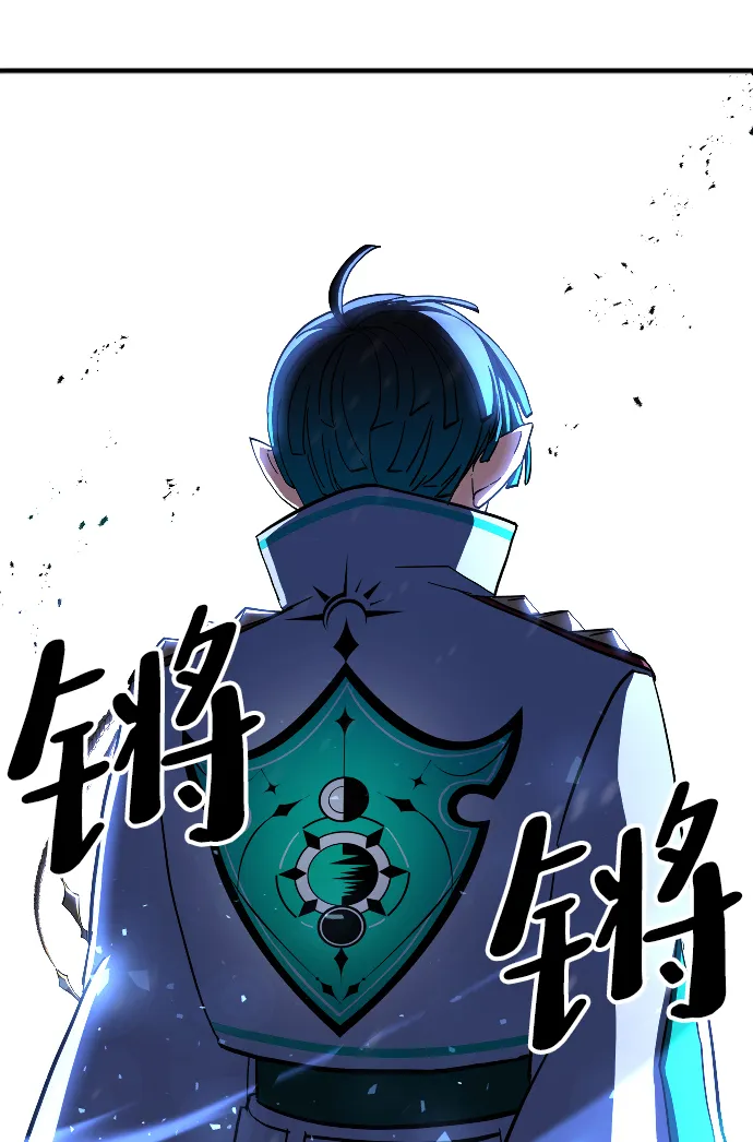 第61话 第4页