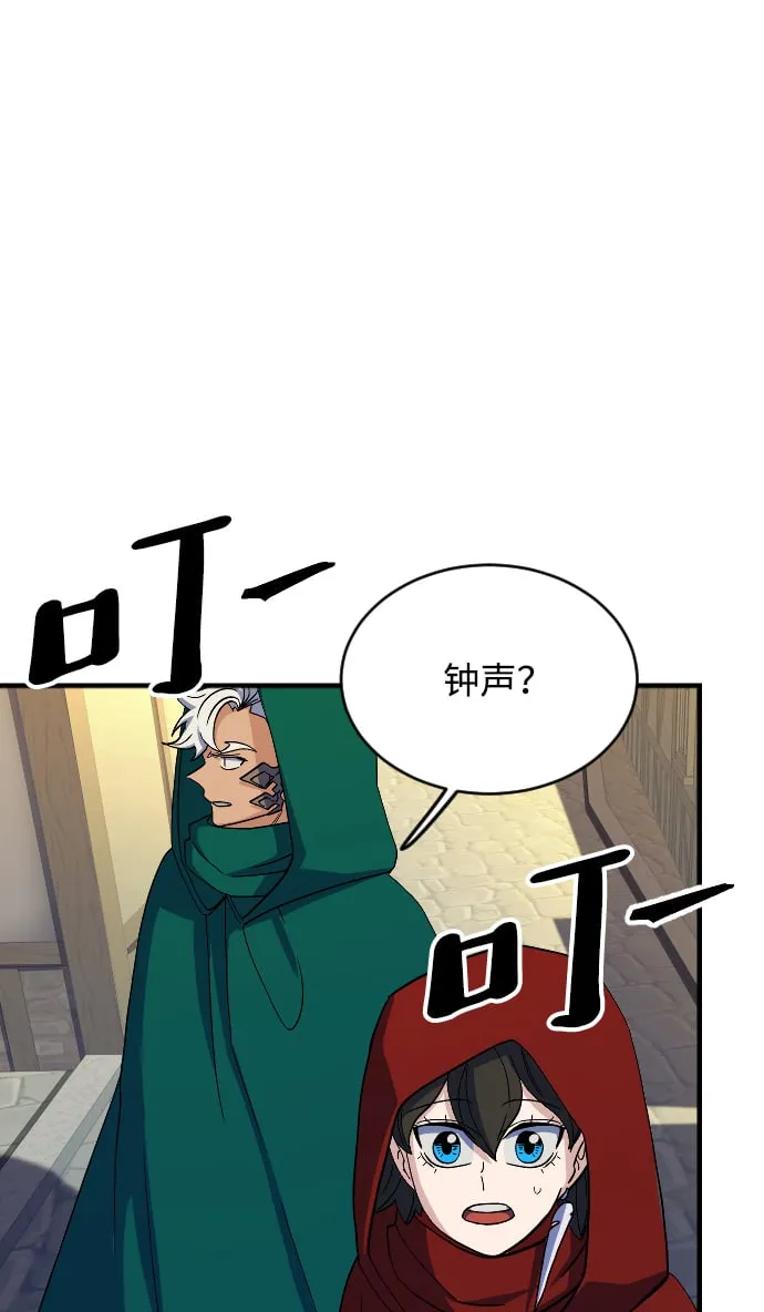 第61话 第39页
