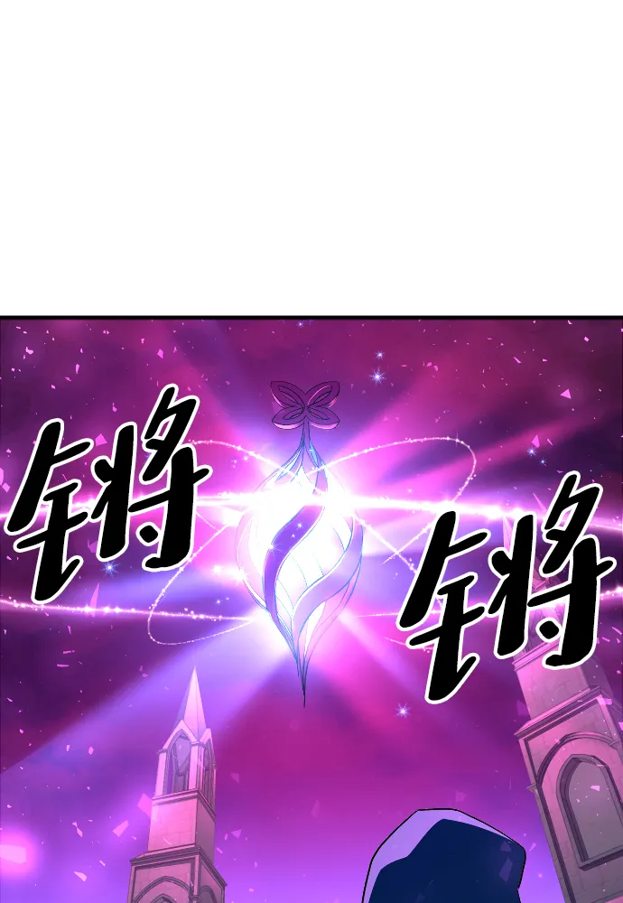 第61话 第47页