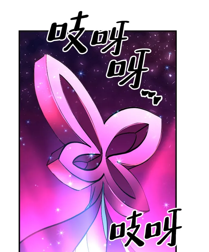第61话 第49页