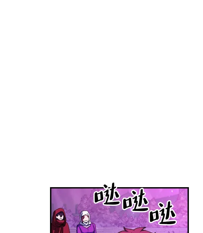 第61话 第103页