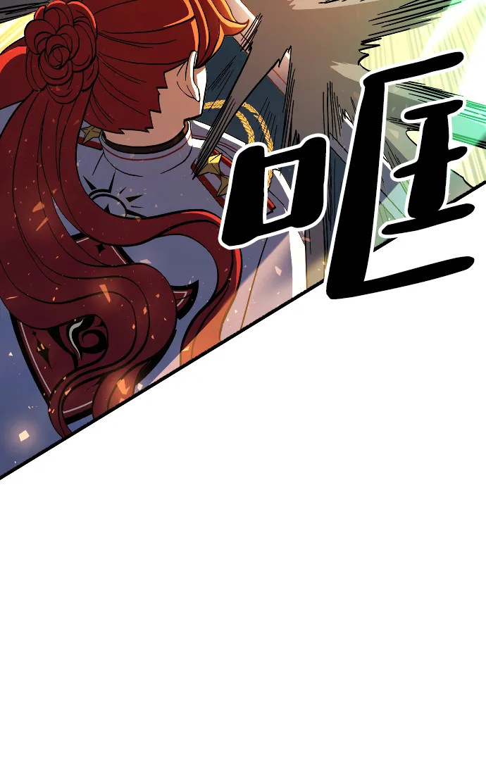 第62话 第63页