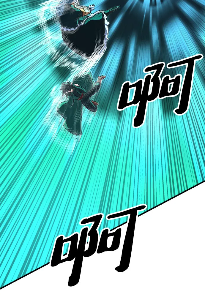 第62话 第92页