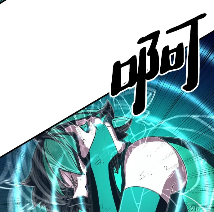 第62话 第94页