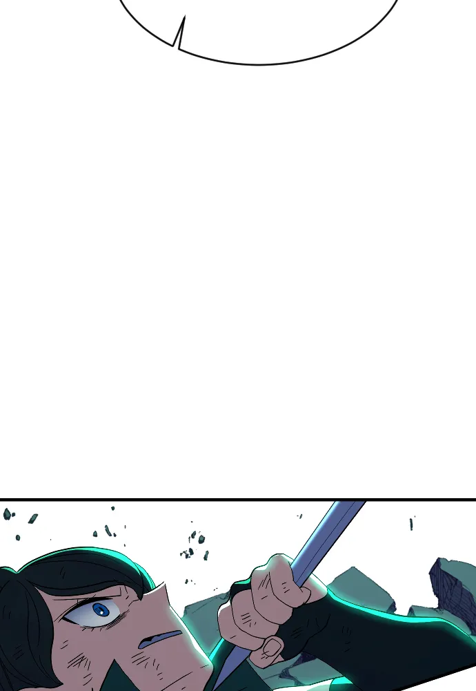 第62话 第118页