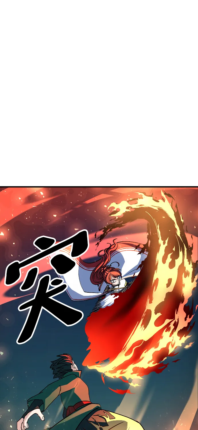 第63话 第10页