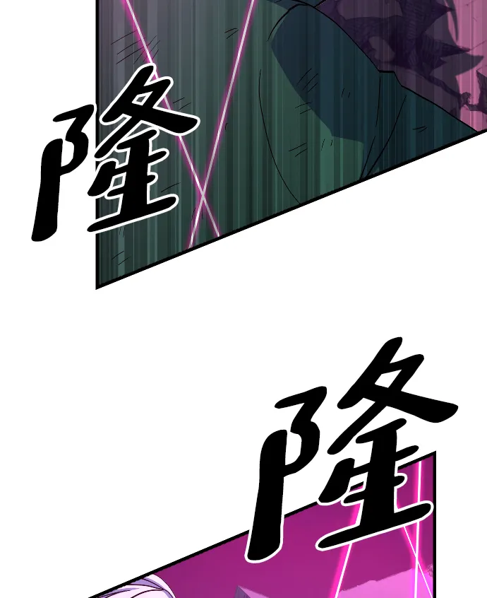 第63话 第25页
