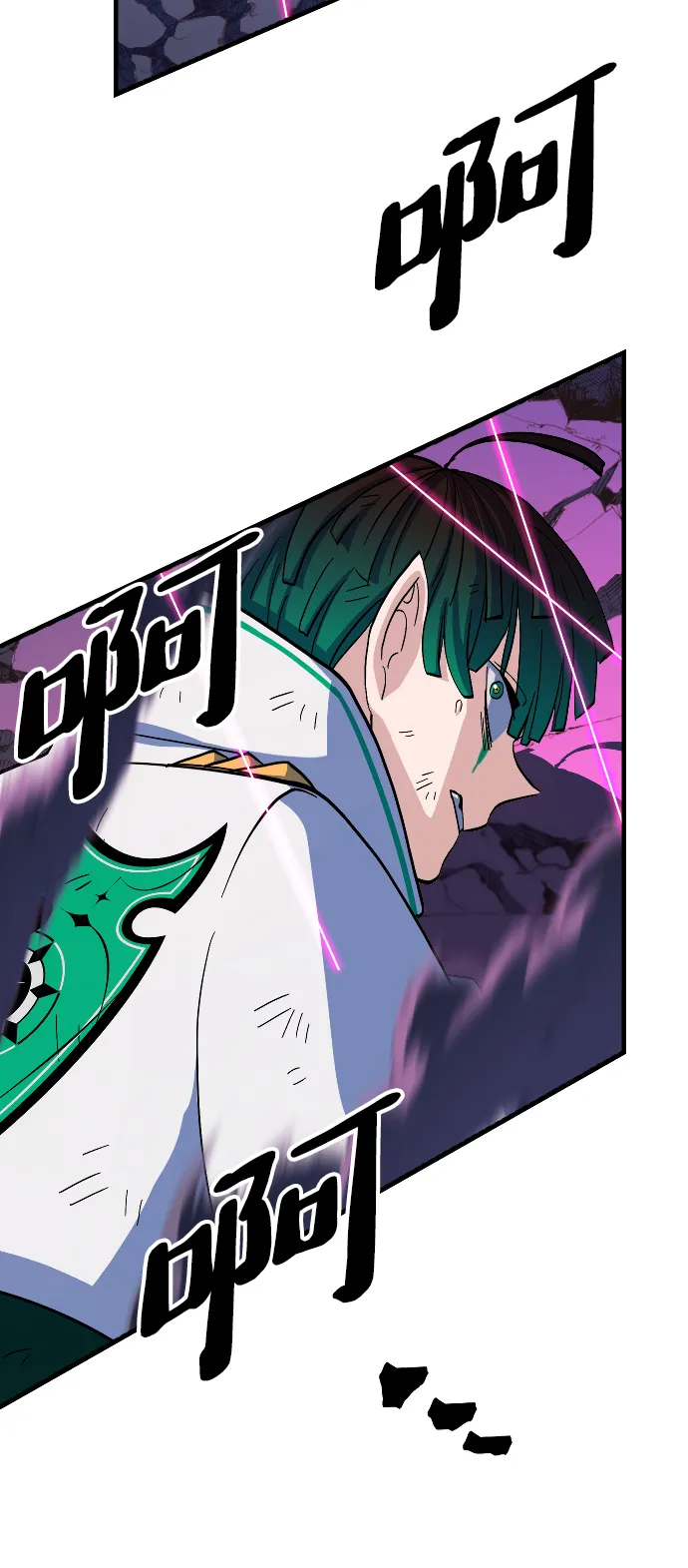 第63话 第31页