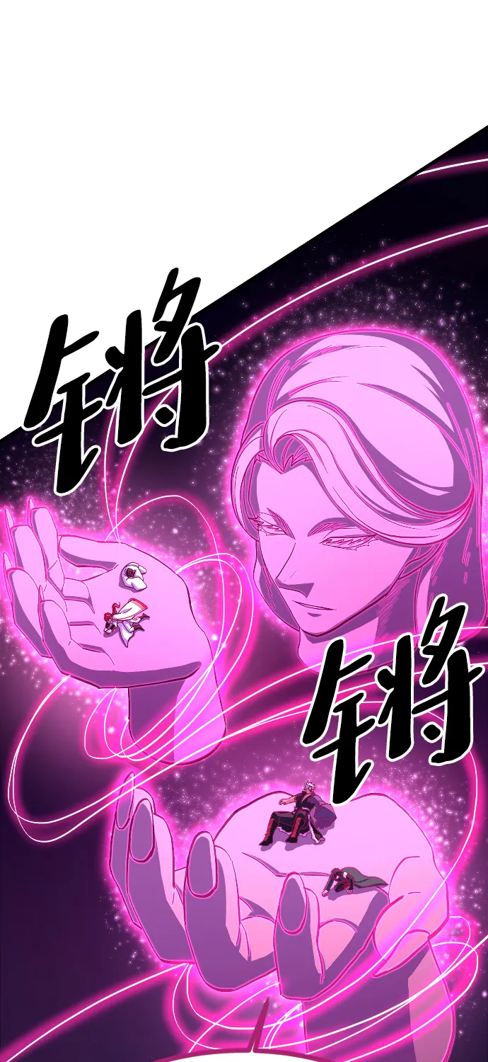 第63话 第33页