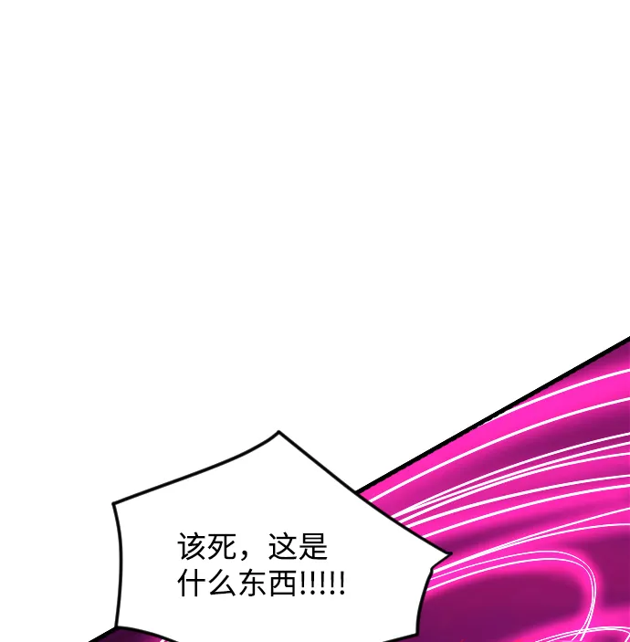 第63话 第38页