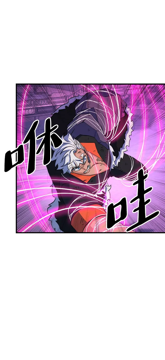 第63话 第78页