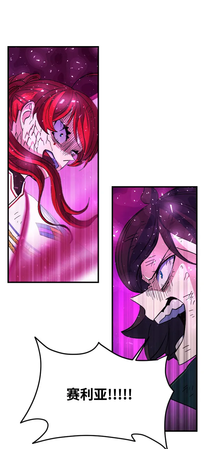 第64话 第34页