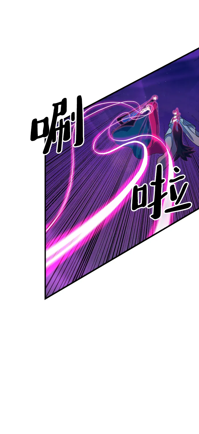 第64话 第37页