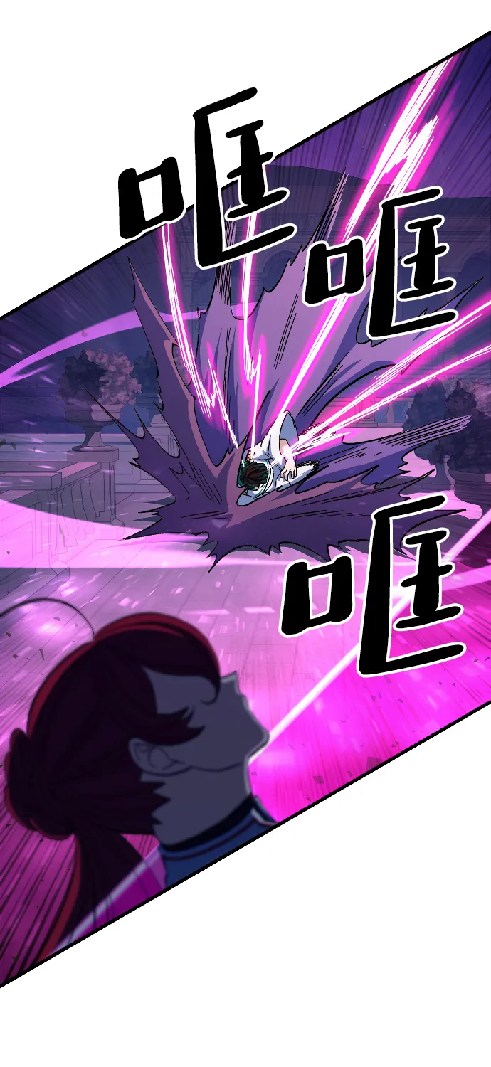 第64话 第38页