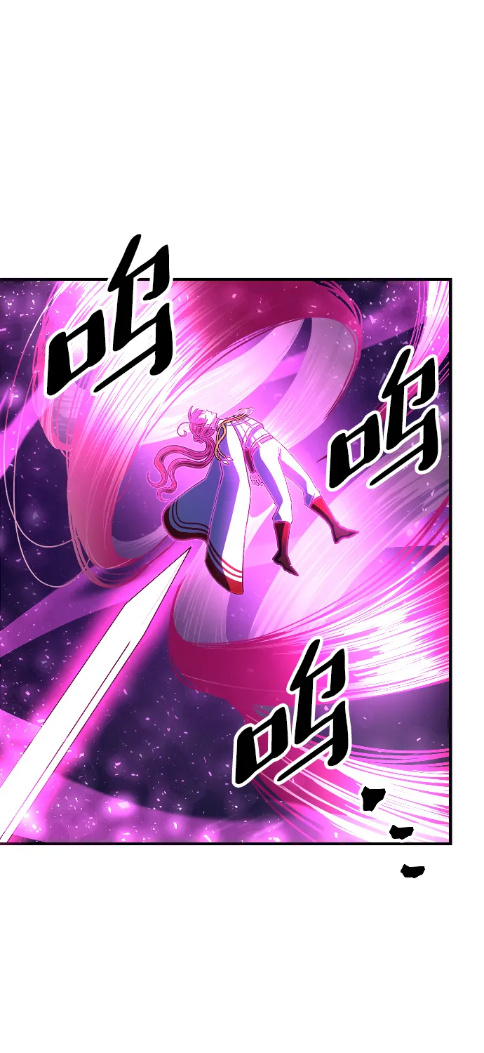 第64话 第57页
