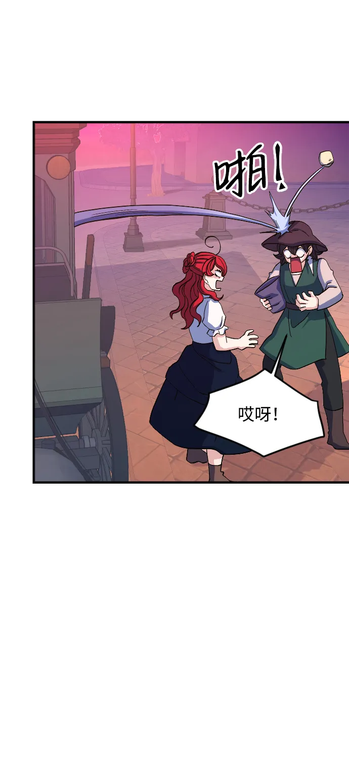 第65话 第24页