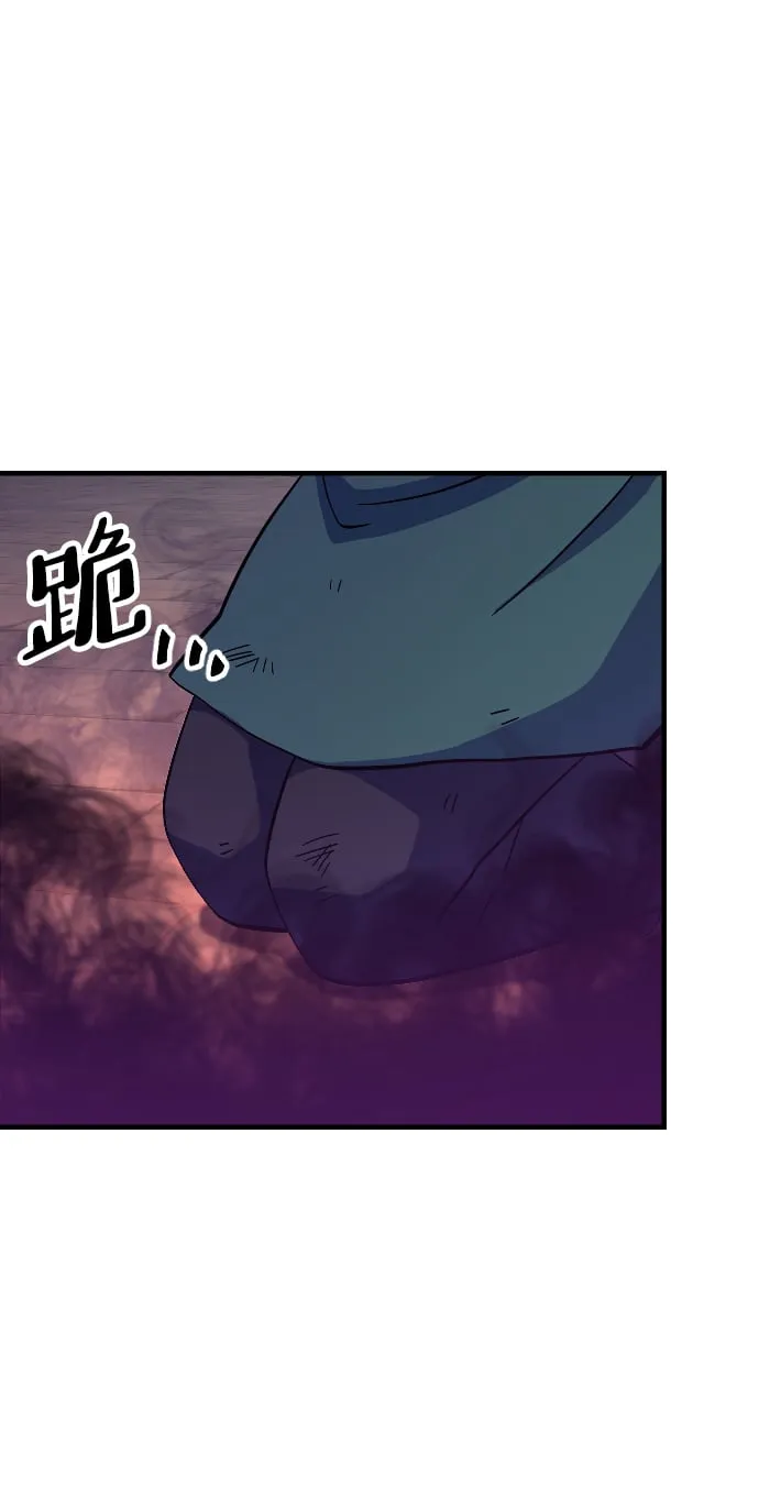 第65话 第37页