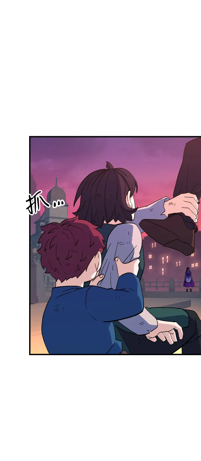 第65话 第59页