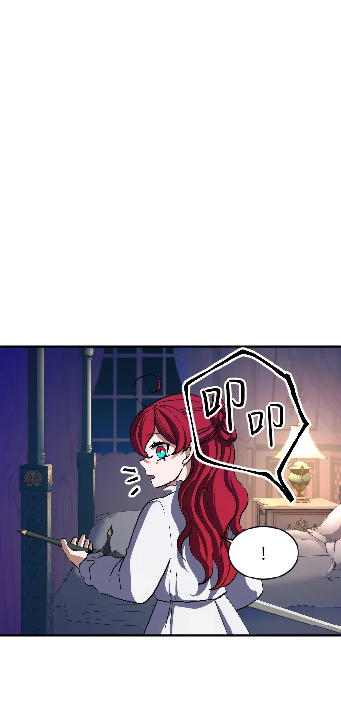 第68话 第29页