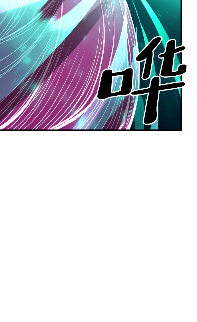 第69话 第13页