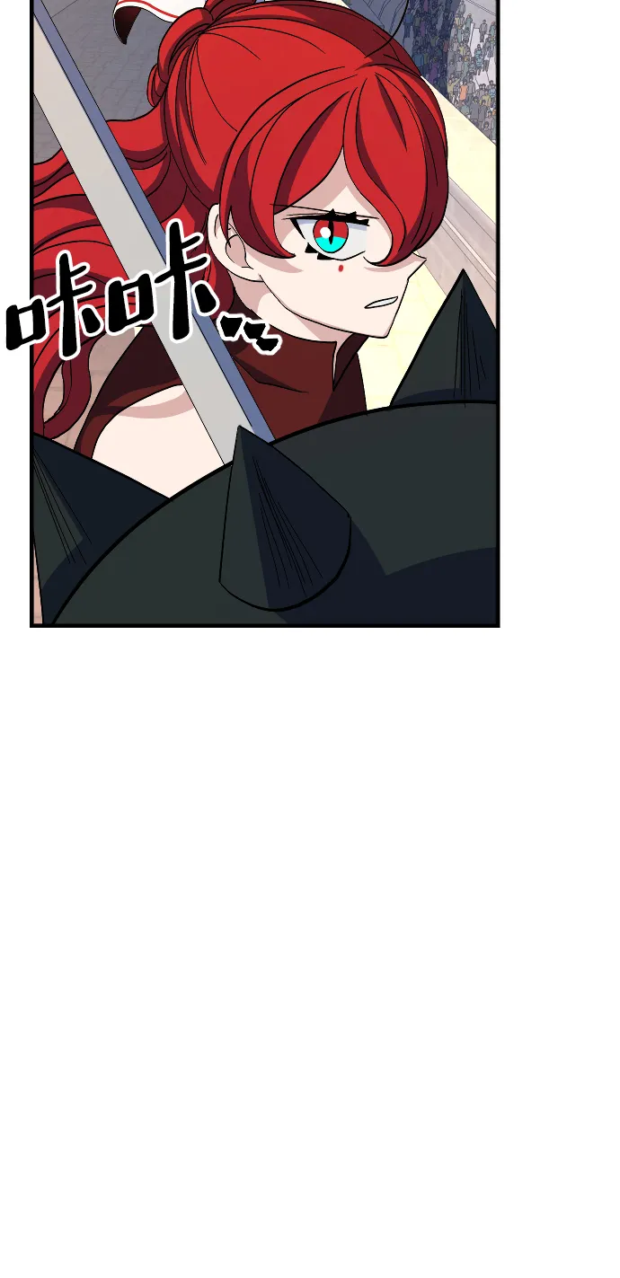 第69话 第62页