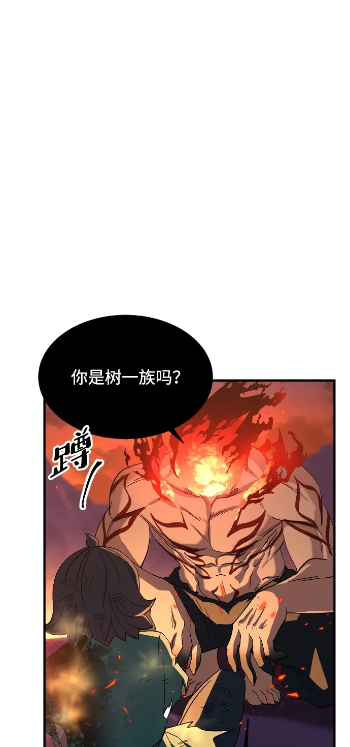 第70话 第40页