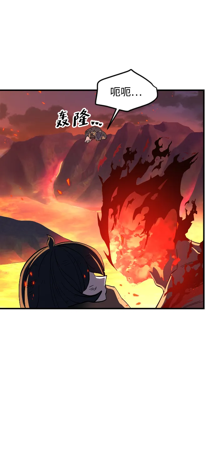 第70话 第49页