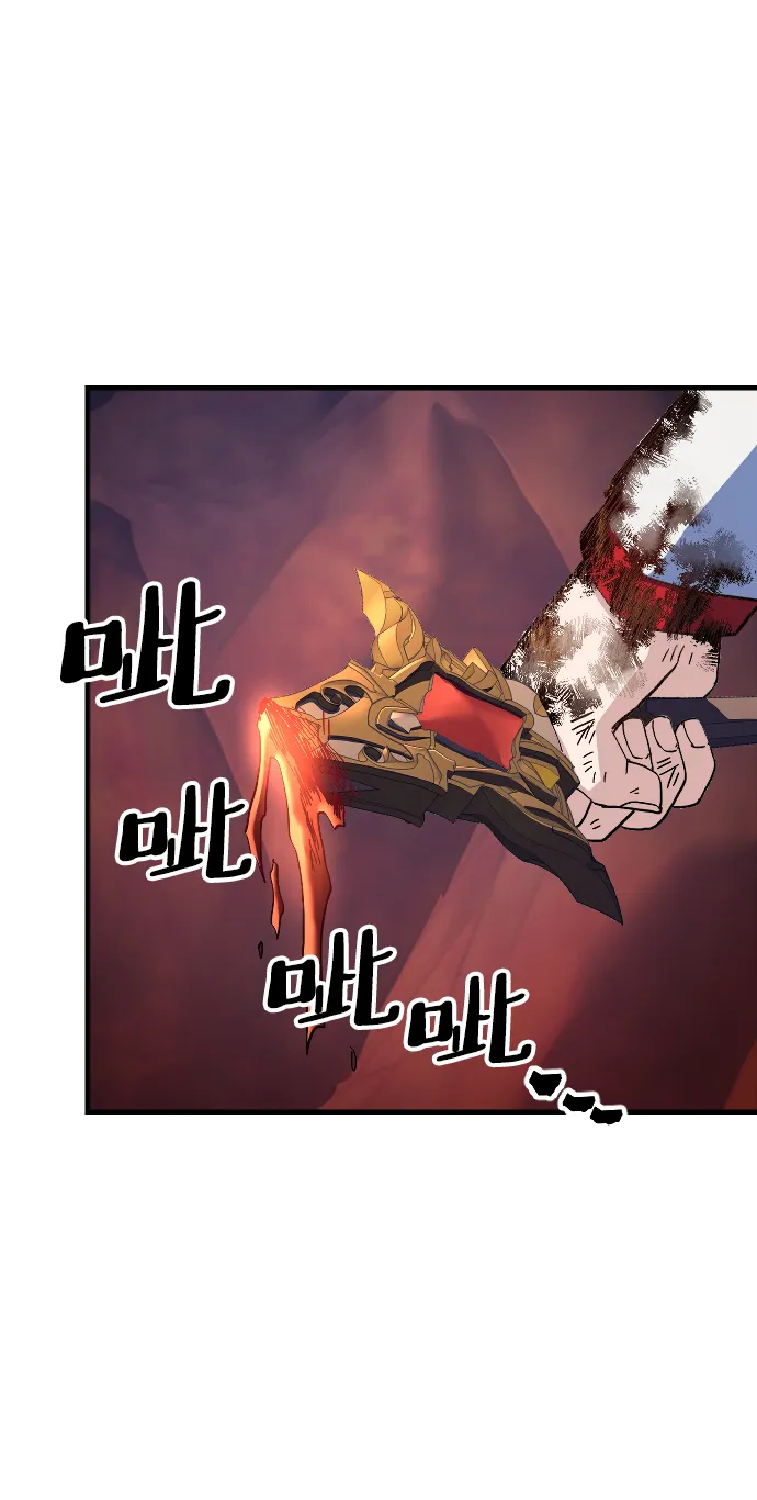 第71话 第34页
