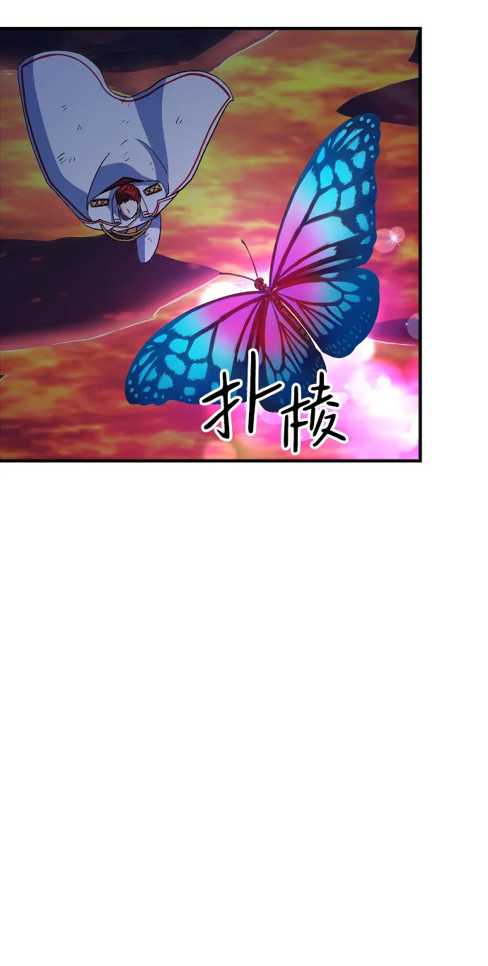 第72话 第59页