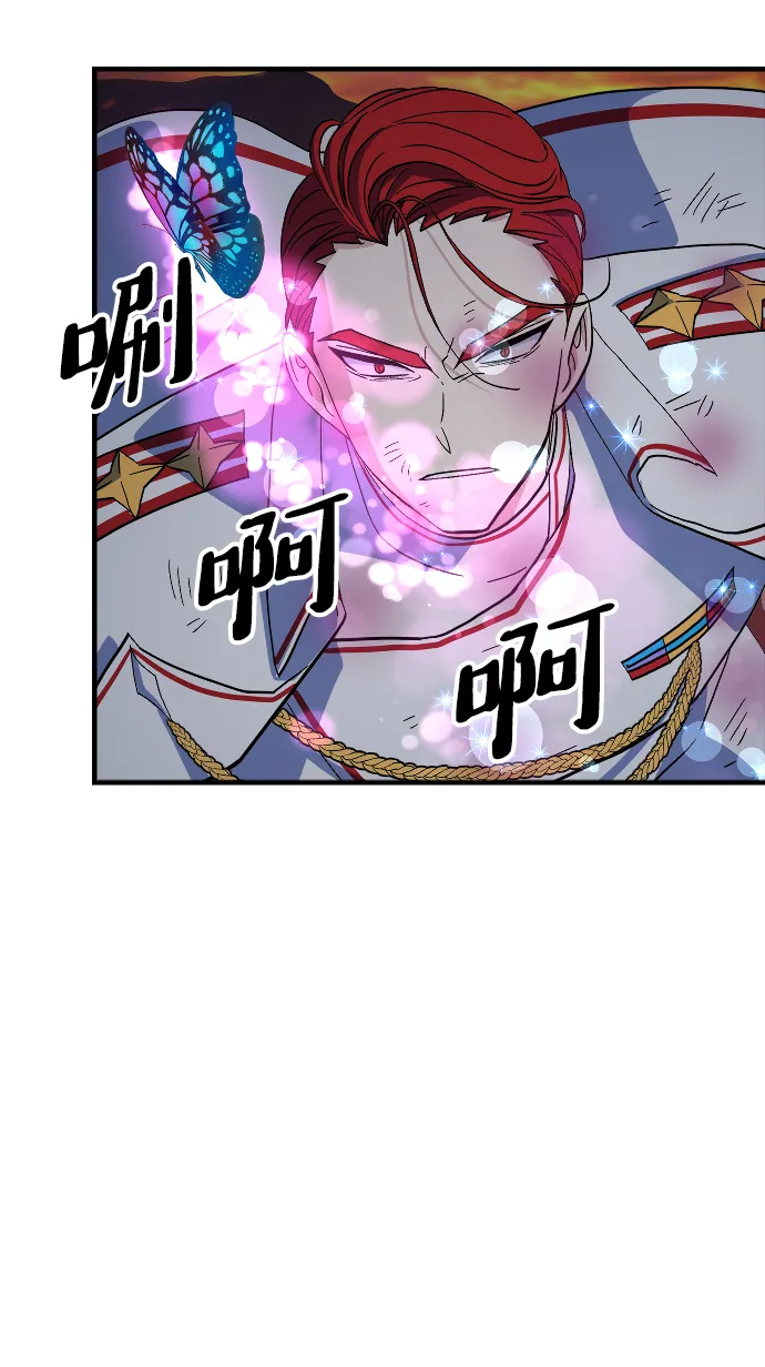 第72话 第60页