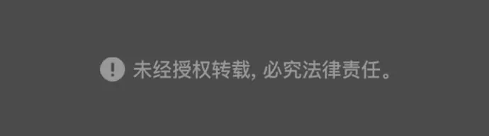 第73话 第98页