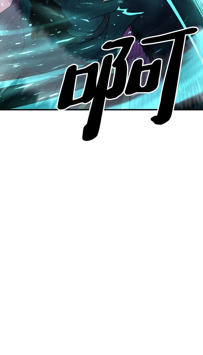 第75话 第19页