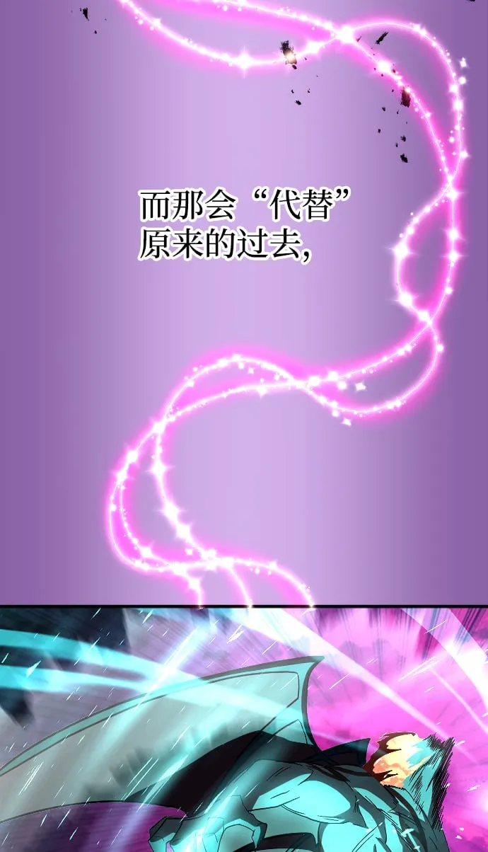 第75话 第41页