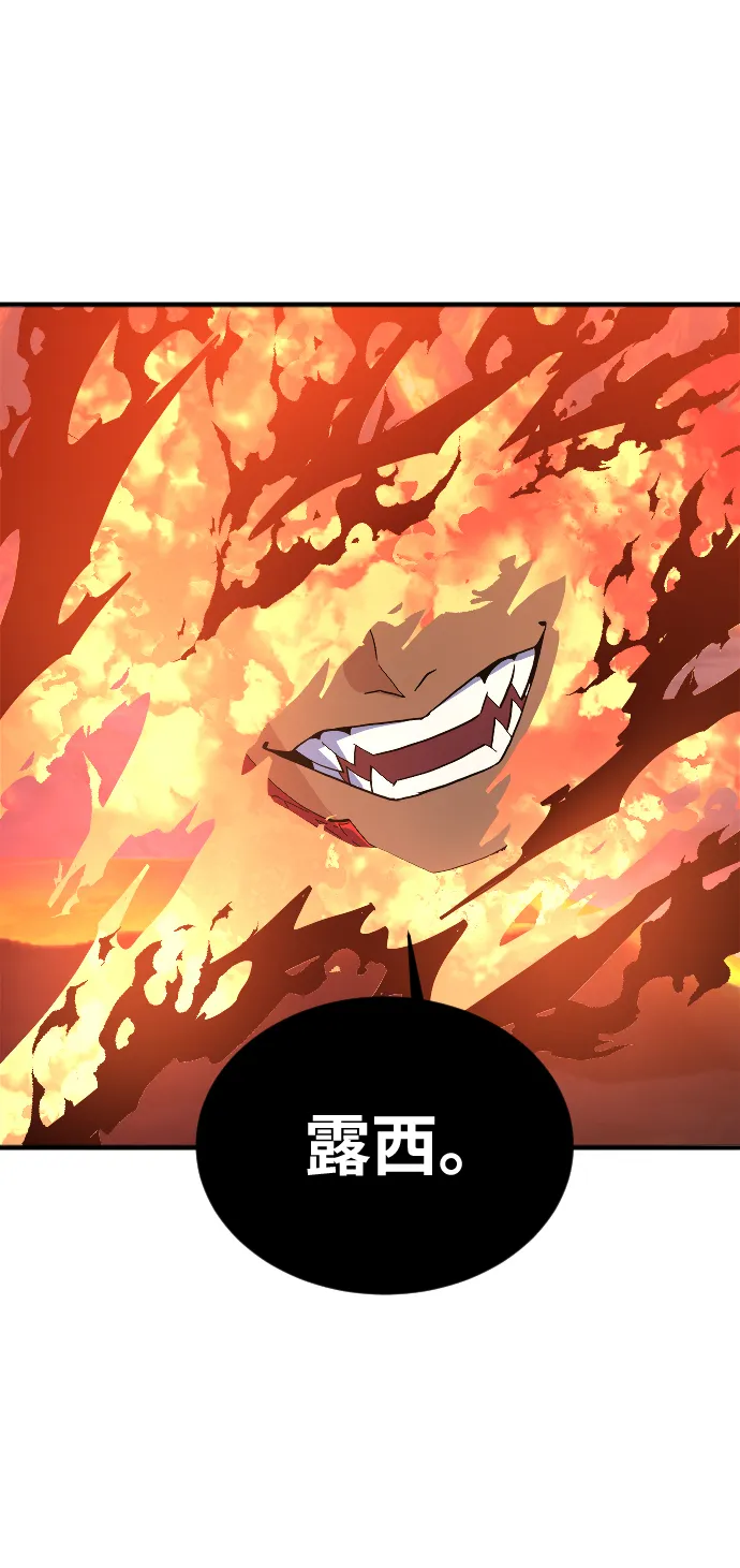 第75话 第64页