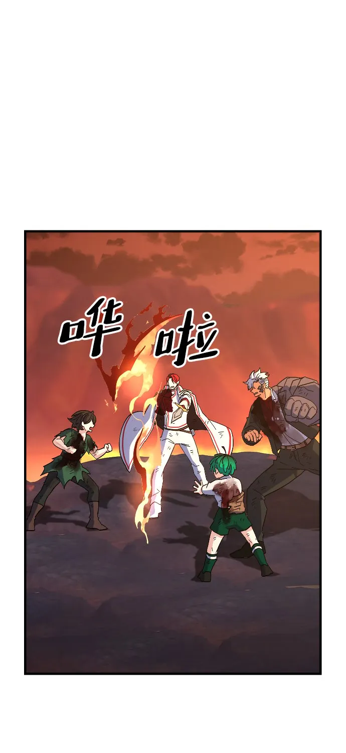 第75话 第65页