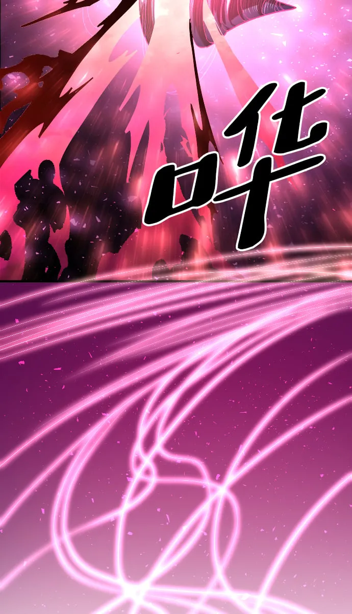 第76话 第12页