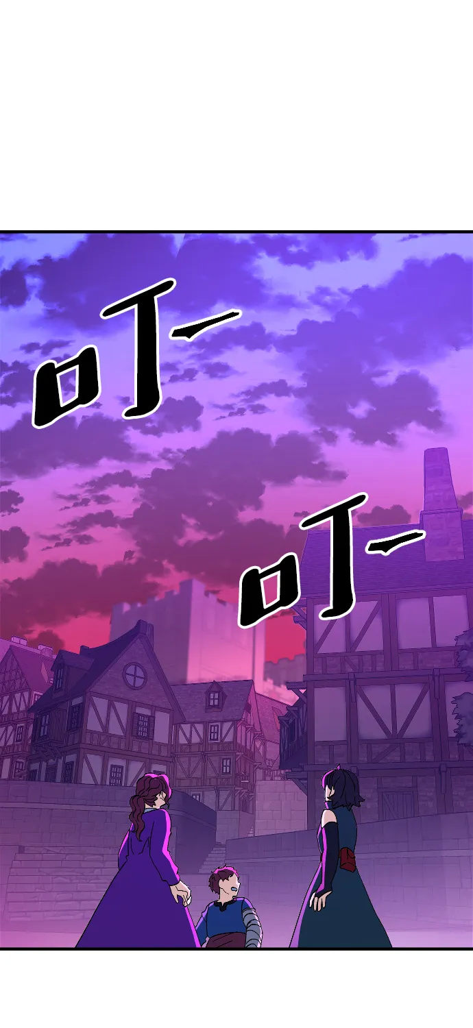 第77话 第21页