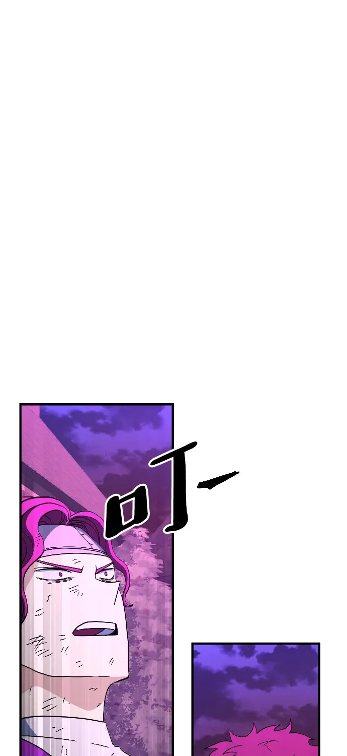 第77话 第22页