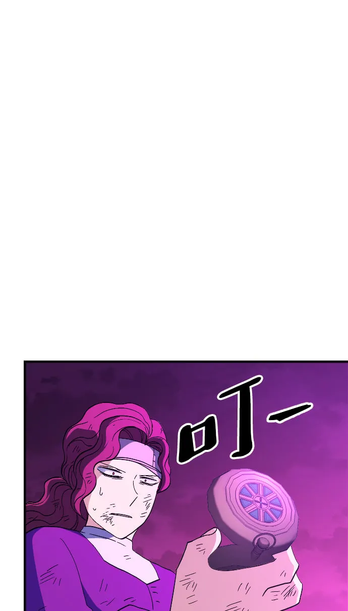 第77话 第25页