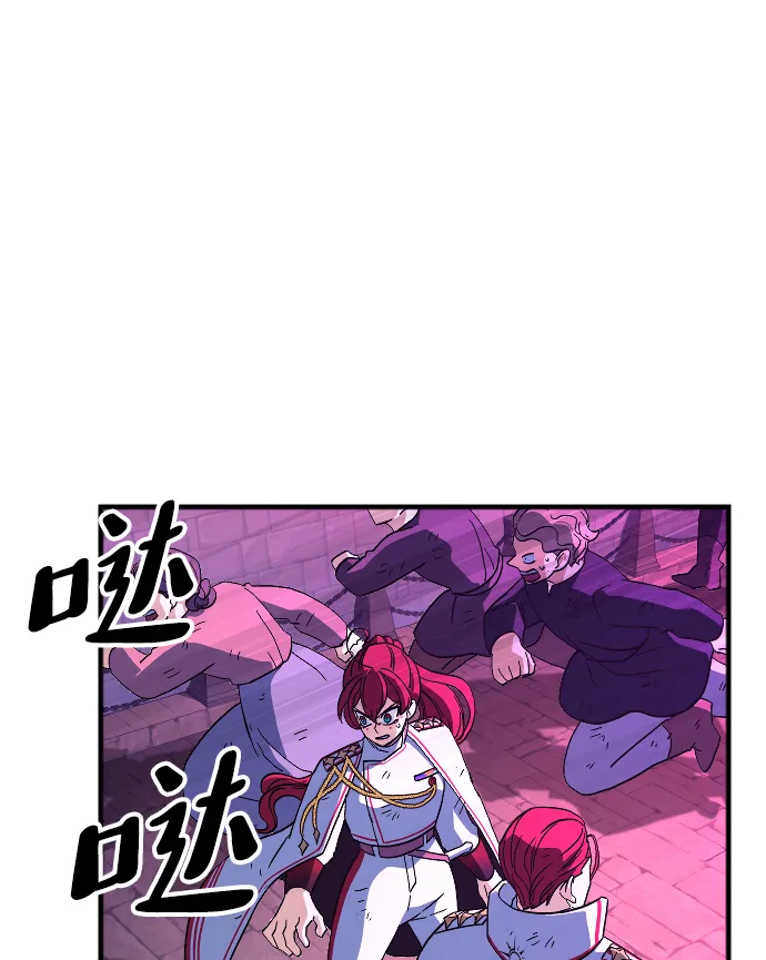 第77话 第37页