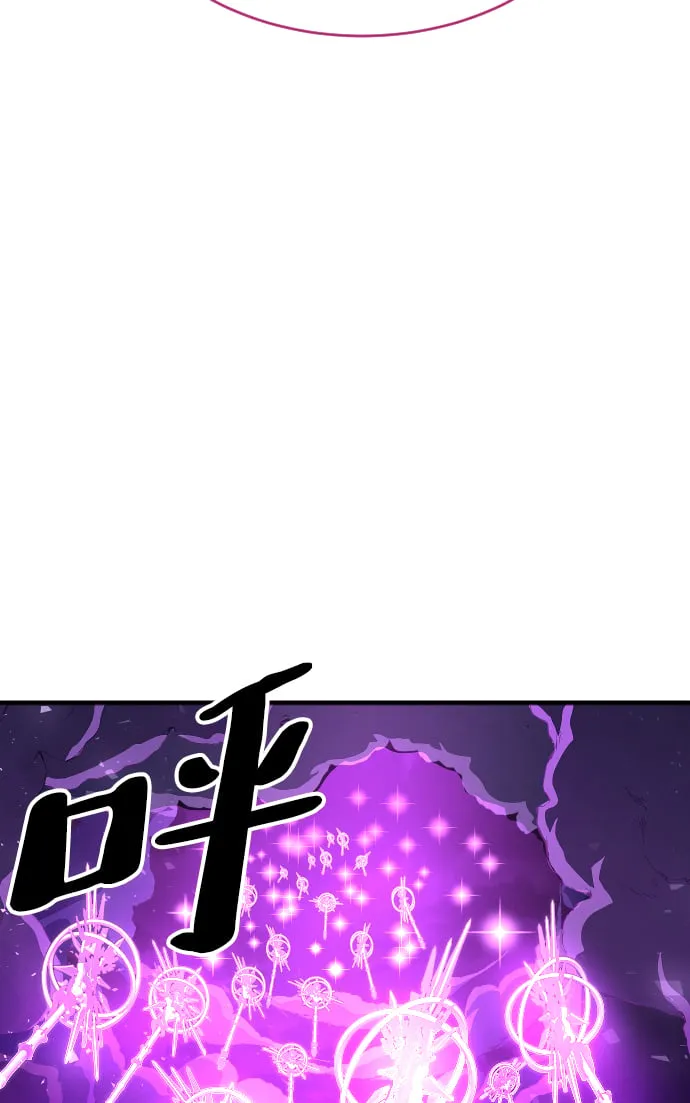 第77话 第68页