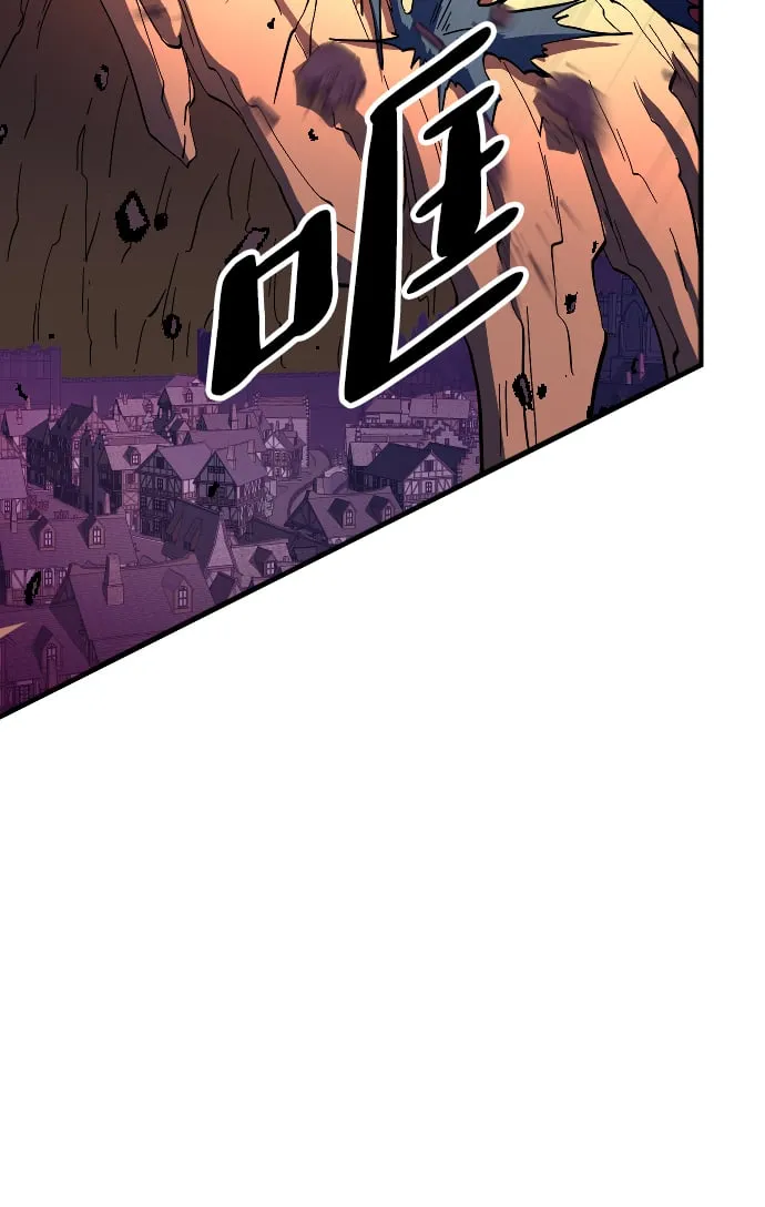 第78话 第16页