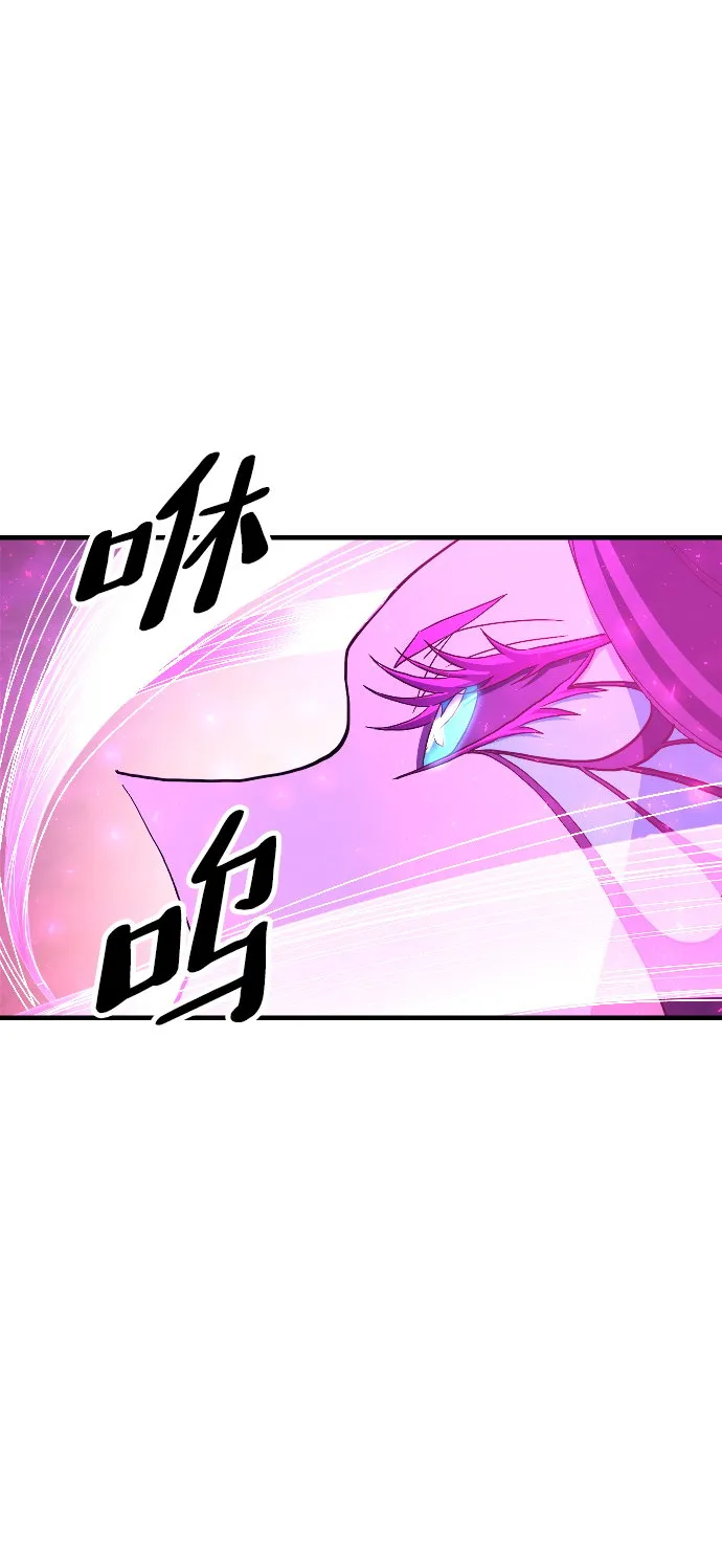 第79话 第15页