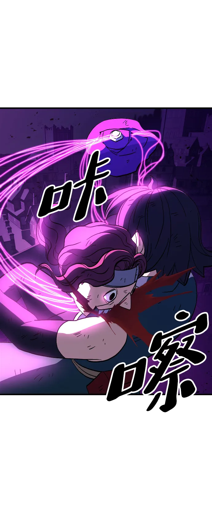 第79话 第55页