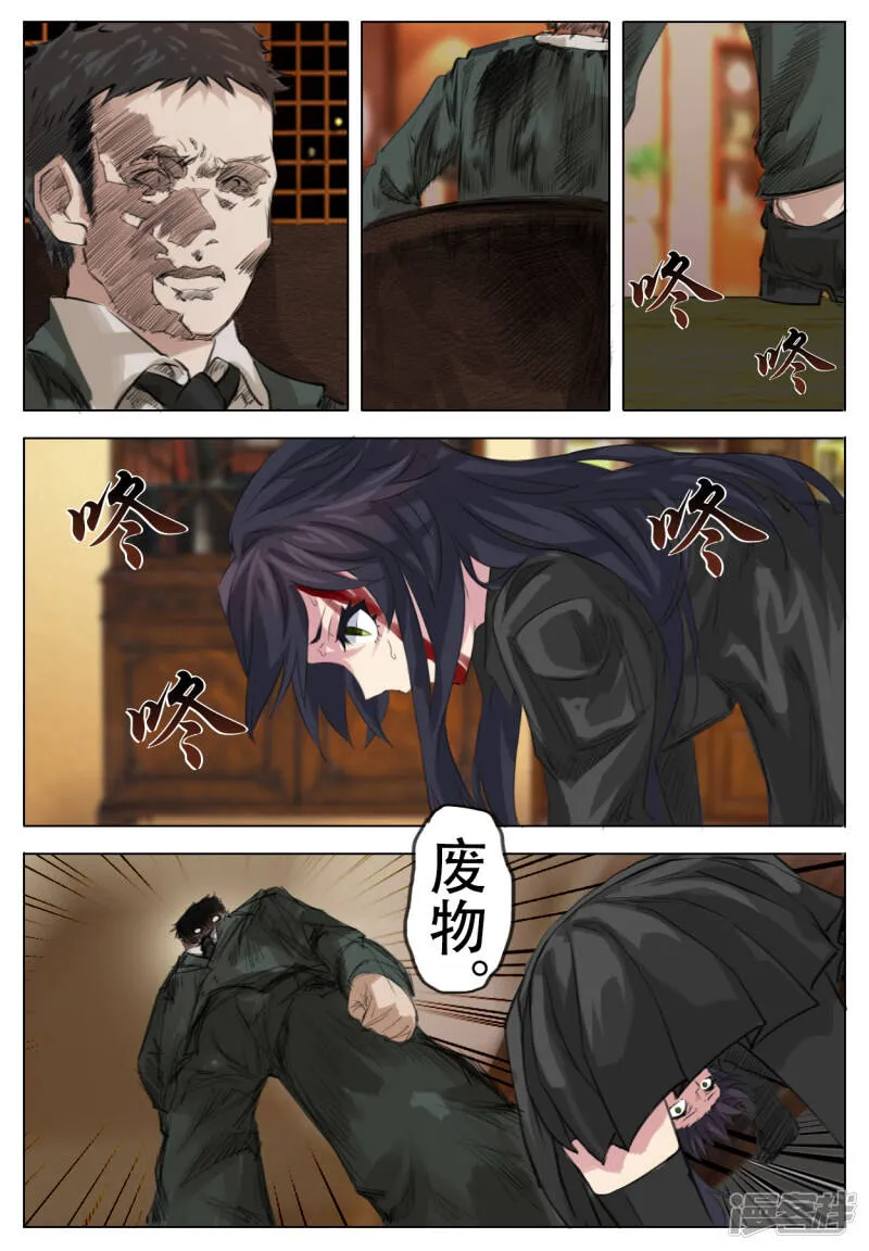 022 工作 第3页