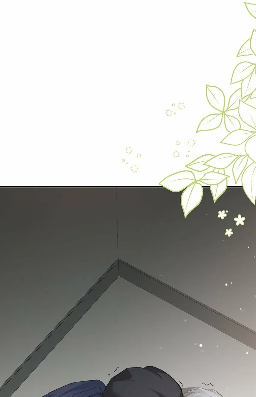 005 英雄救美 第22页