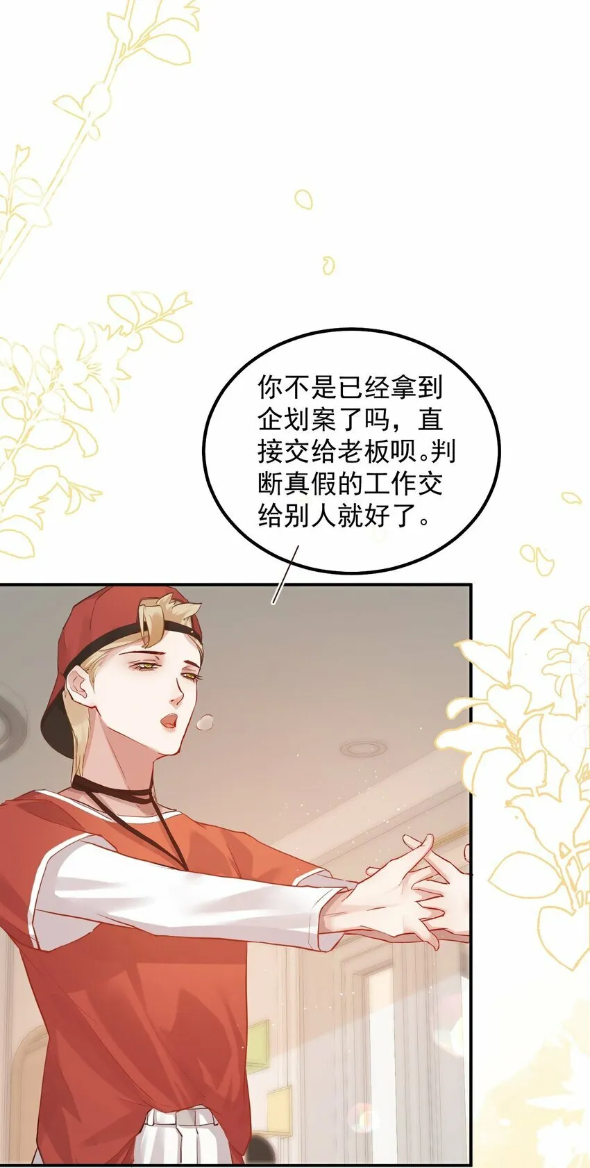 009 口粮 第14页